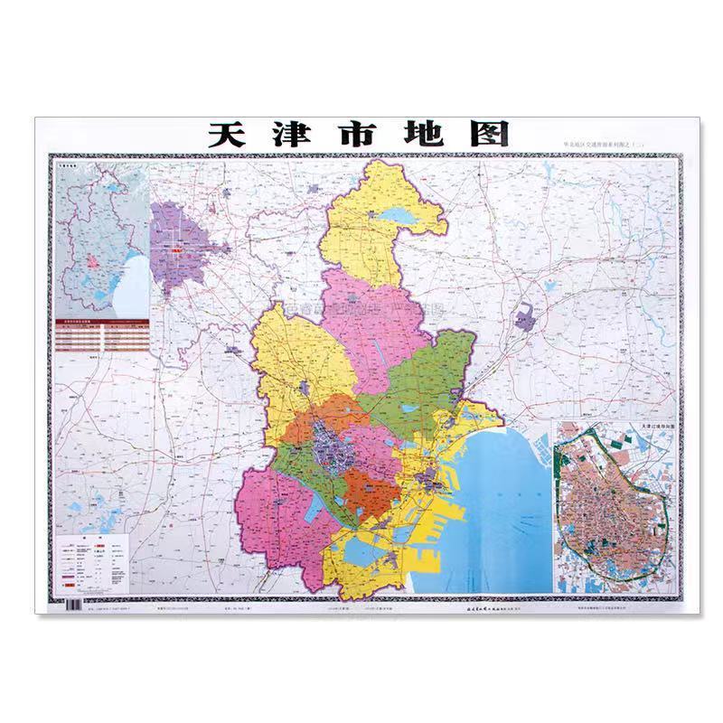 2021年新版地图全国各省份旅游交通地图江苏山东广东河南湖南 江西省