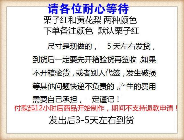 DIYOOCO条案中式仿古供桌家用经济型实木供台香案佛台现代简约小玄关桌国学桌书法桌香案卷头贡桌 100*40*80（到付运费） 整装