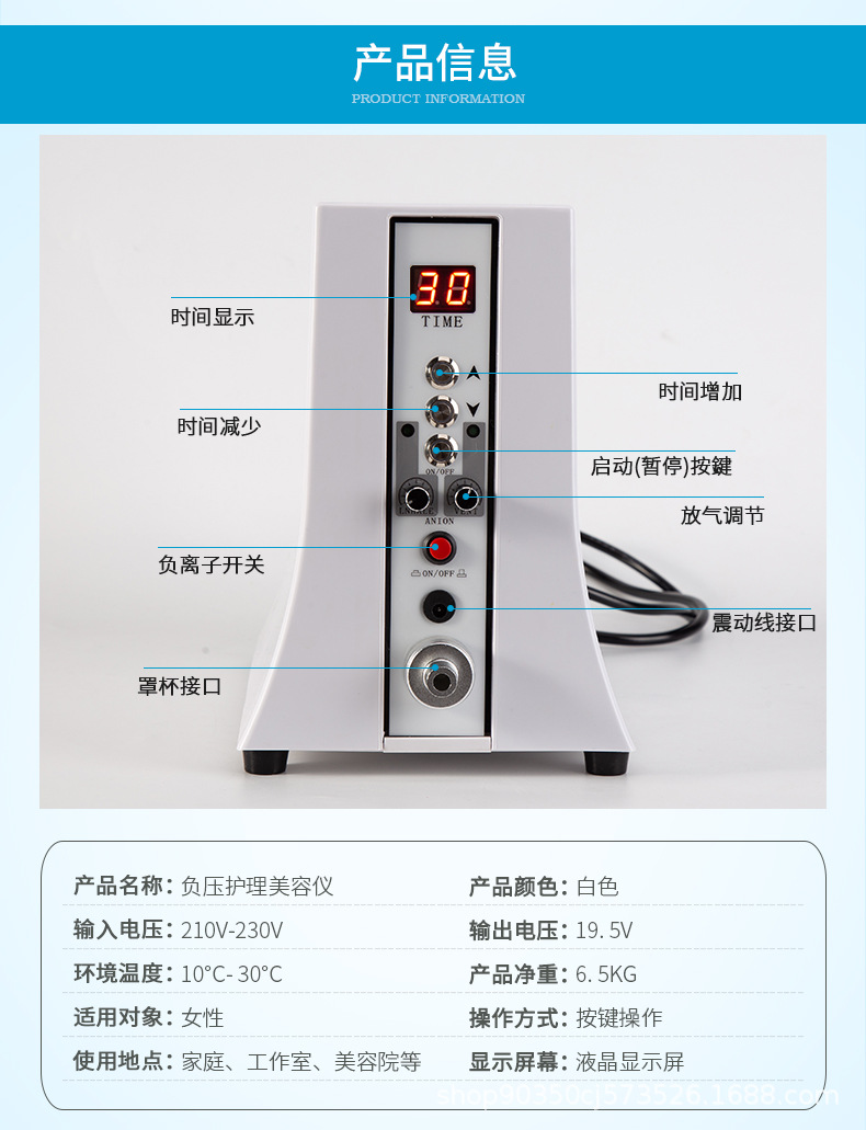 碧波庭挺内在负压养生仪理疗多功能拔罐刮痧仪器机器套餐一