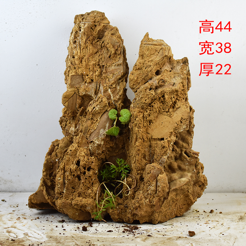 天然吸水石假山石头盆景流水喷泉上水石原石水锈石客厅造景小摆件天