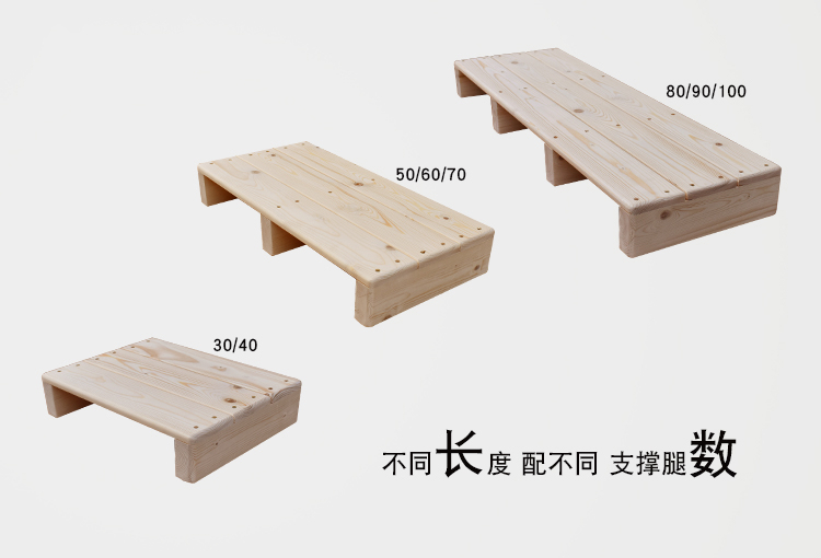 多用途实木脚踏实木台阶脚踏板垫脚板木质脚踏阳台增高踏步花架矮板凳楼梯单层踏步脚踩凳木踏板脚踏 原木60*30*15cm三支撑腿【无前后挡板】