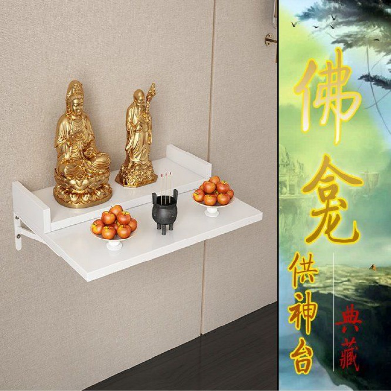 观音佛像供奉柜墙壁挂式佛龛佛柜神龛佛台供奉财神观音菩萨佛祖供桌供