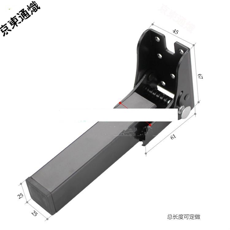 可定制长度可折叠90度隐形支撑沙发脚 折叠桌腿 沙发床五金配件 长度