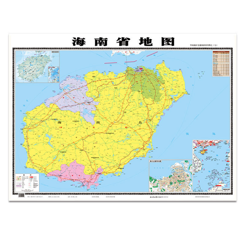 2018新版海南省地图1.05*0.75米高清交通行政办公室客厅书房贴图