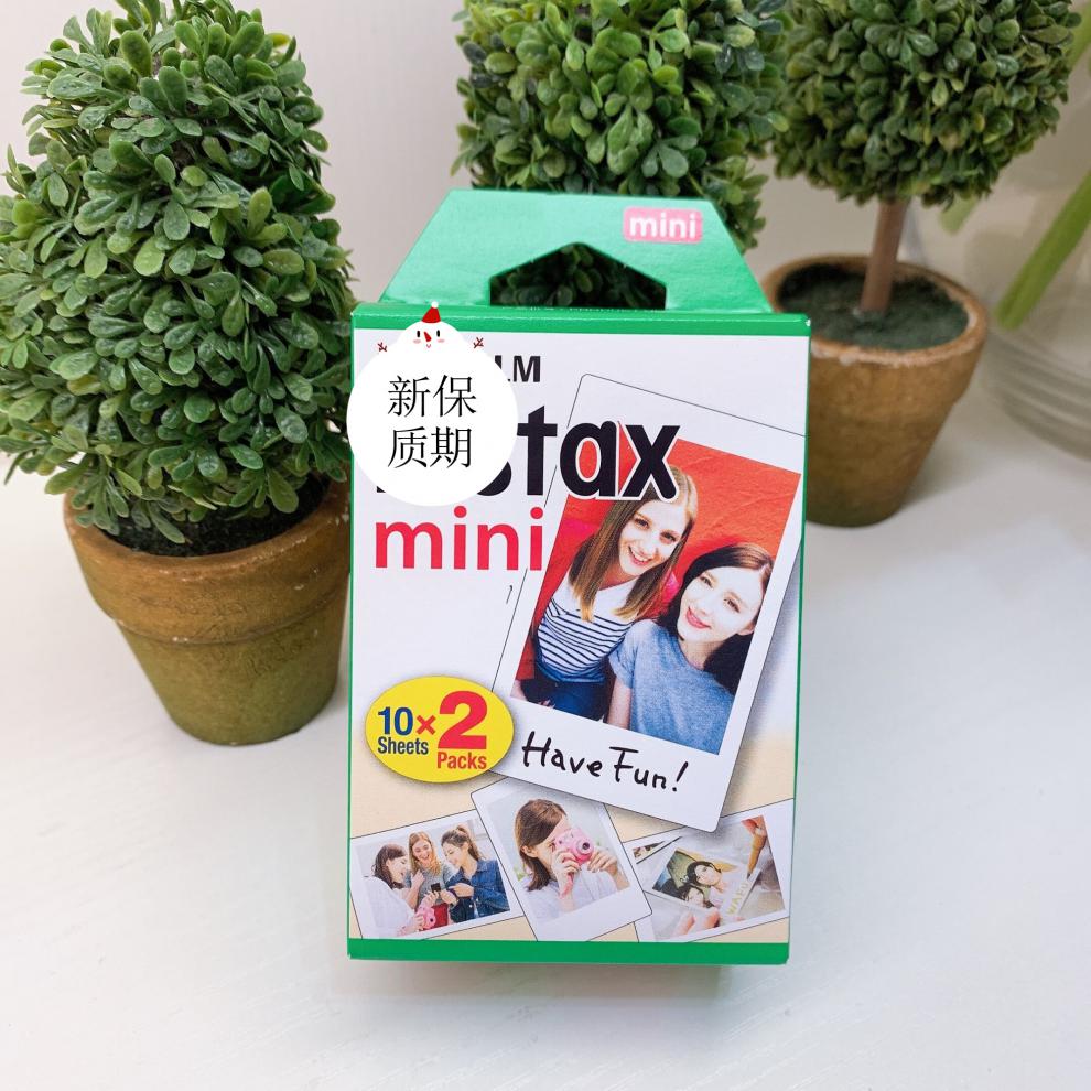 富士mini90相纸拍立得mini892590707c白边相纸一次成像迷你胶片原装白