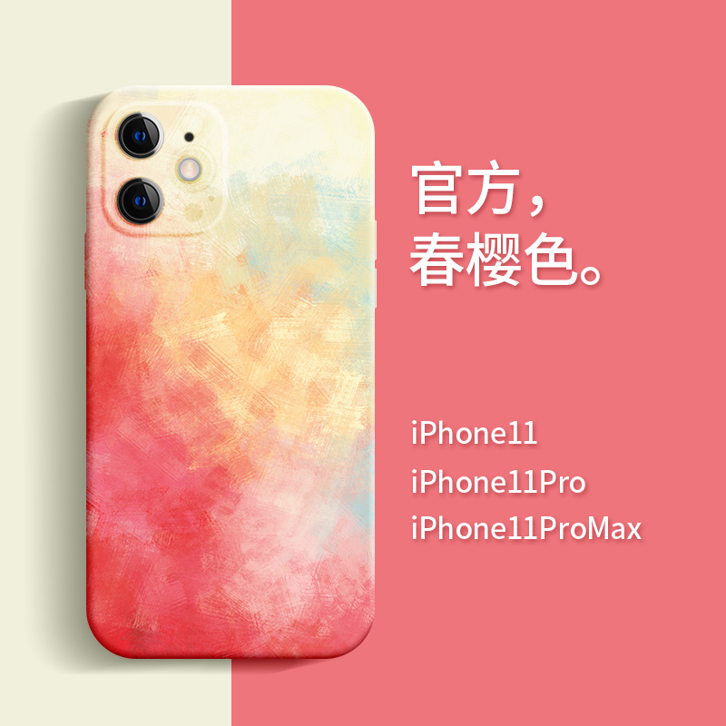 手机壳iphone11pro直边摄像头全包镜头液态硅胶防摔 苹果11【冬雪色】