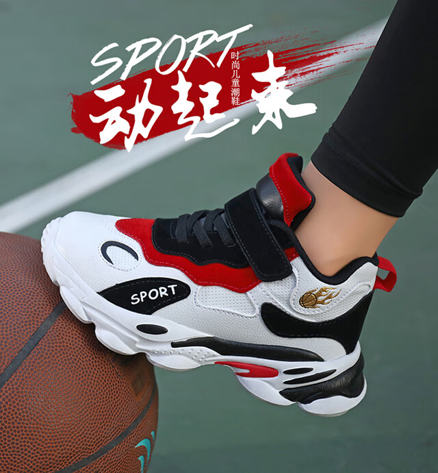 买什么篮球鞋便宜点_名鞋库的鞋为什么便宜_在日本买tiger鞋便宜么