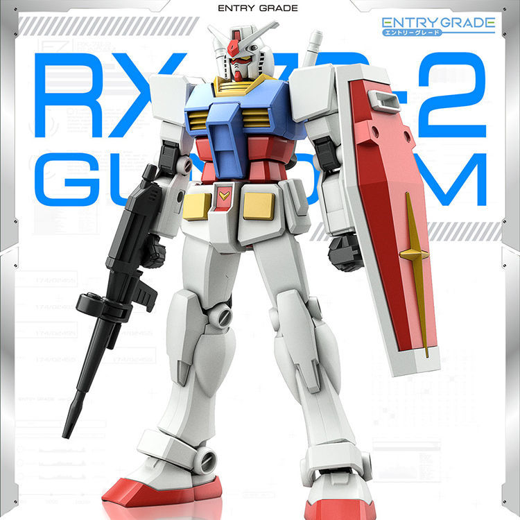 万代bandaieg1144rx782entrygrade元祖高达头号玩家拼装玩具男孩子
