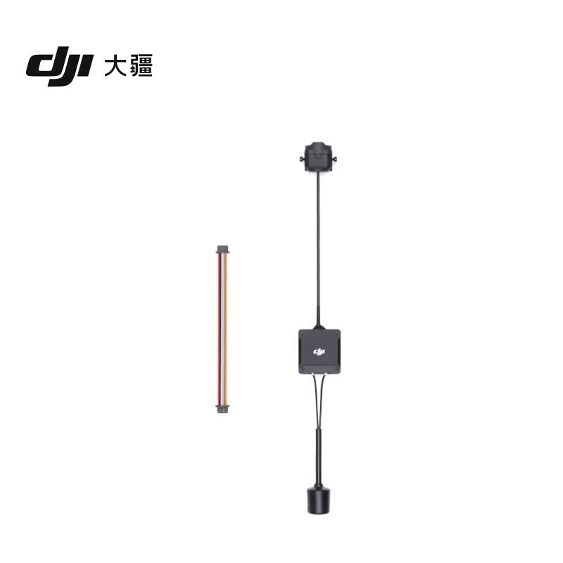 大疆 M350 RTK 旗舰数字图传 大疆沉浸式飞行眼镜配件 DJI O3 Air Unit 旗舰图传 官方标配