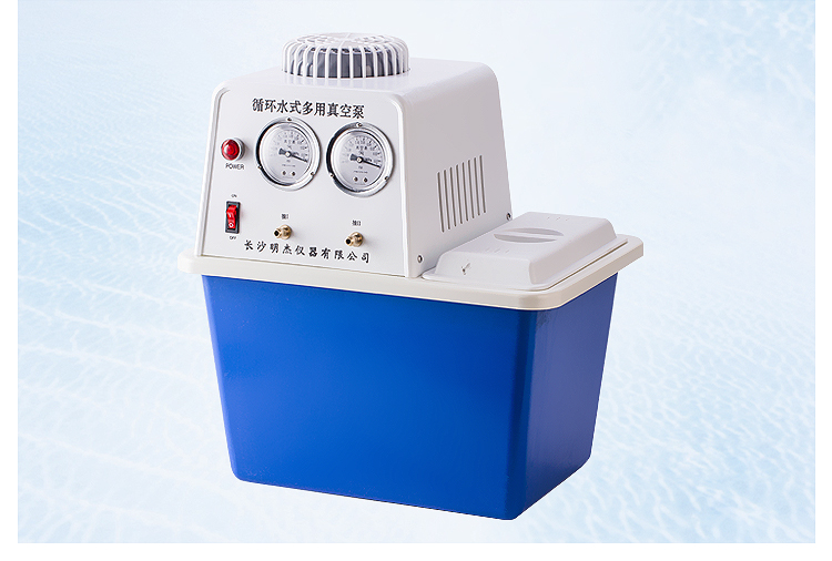 循环水真空泵实验室低噪音减压小型真空抽滤装置多用耐腐式蒸馏机 上