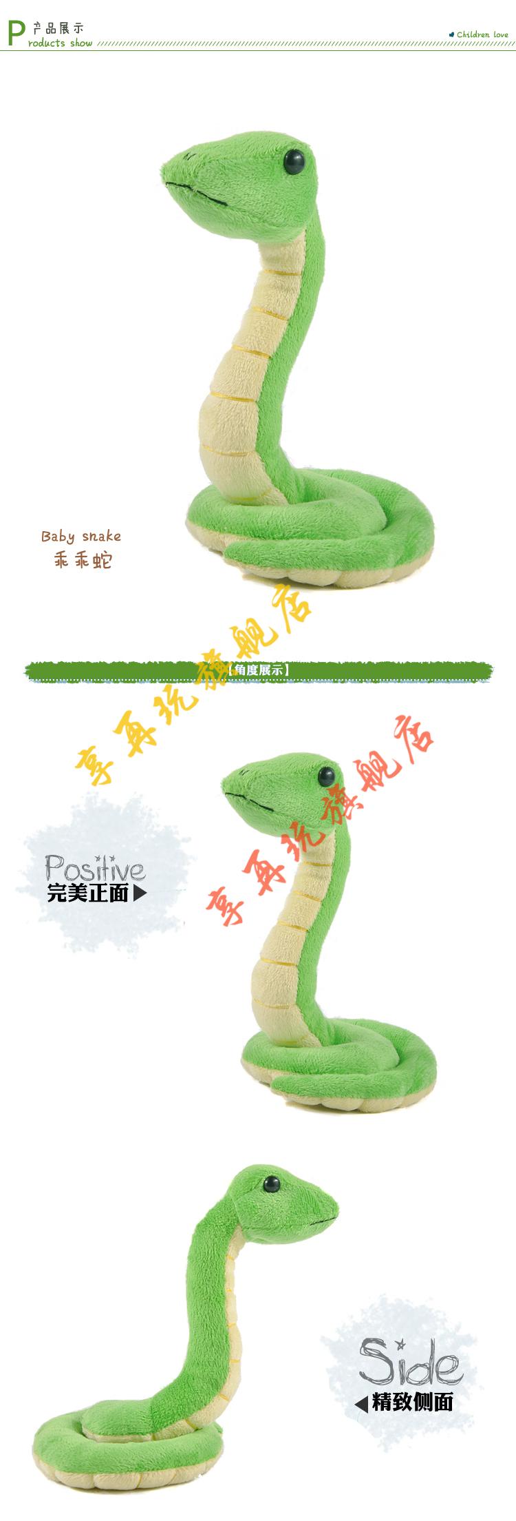 小青蛇小白蛇生肖蛇精品蛇毛绒玩具假蛇儿童生日礼物可爱公仔创意