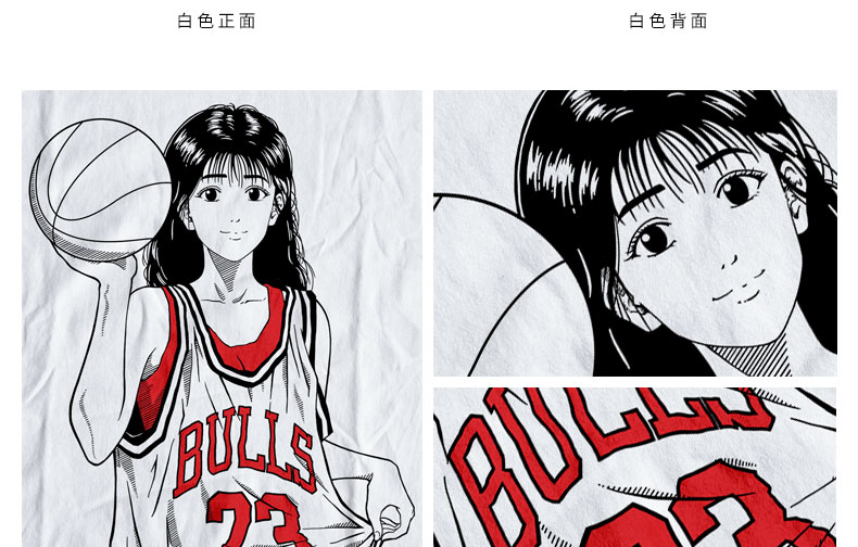 京选优品科kobe纪念灌篮高手同人赤木晴子短袖t恤男女青少年篮球风