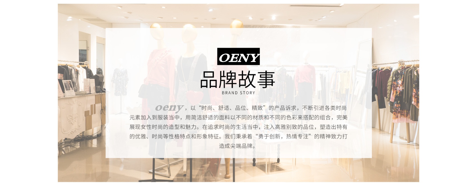 oeny高端原创旗袍改良蕾连衣裙女春秋2021年新款气质高端白色法式夏天