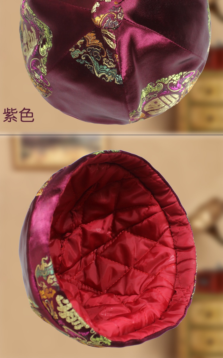 呓喆【我要买】寿星帽老人八十大寿老奶奶爷爷秋福寿棉90过生日百岁