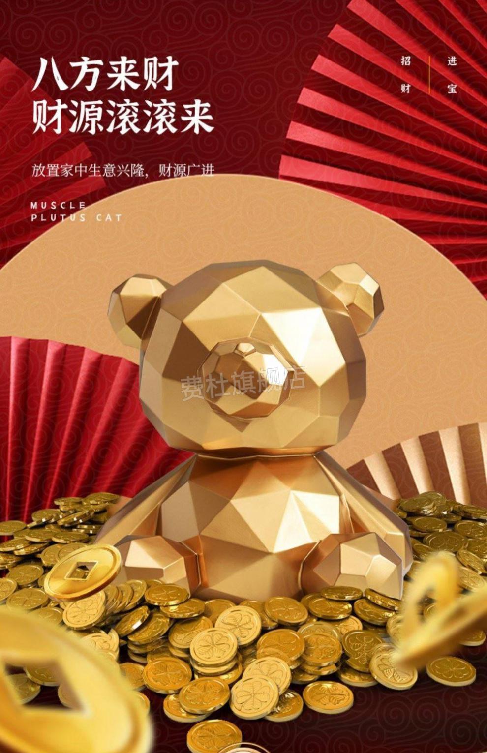 存钱罐成人特大号摆件巨型储蓄罐存钱罐只存不取超大特大号成人可进可