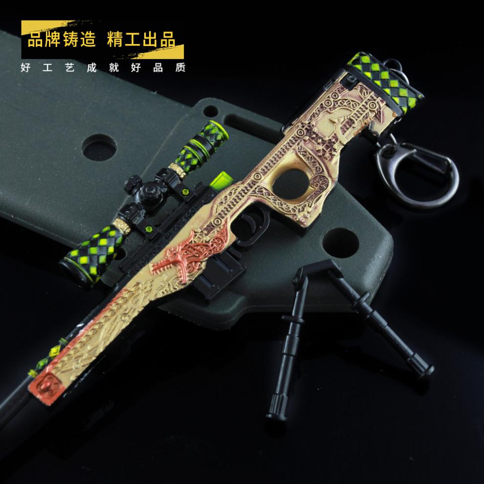 awp玩具枪 csgo合金吃鸡小枪巨龙传说龙狙awm枪金属仿真模型m9刺刃