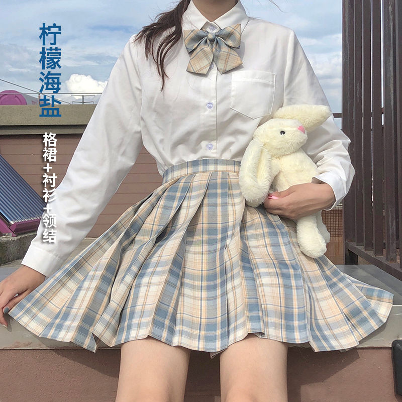 婍妡jk制服温柔一刀jk套装全套学院风学生制服裙一套百褶裙女夏兔姬舍