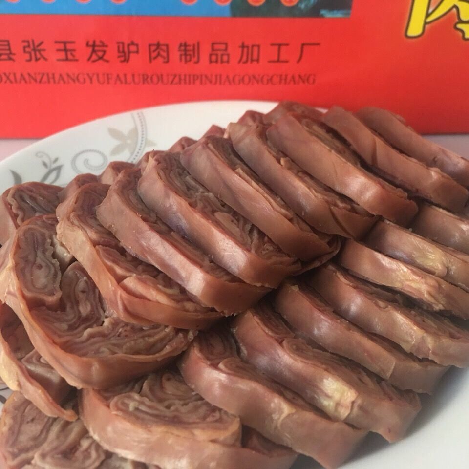 驴肉熟食纯手工驴套肠正宗张果老新鲜现煮特香有嚼劲真空冰鲜顺丰驴套
