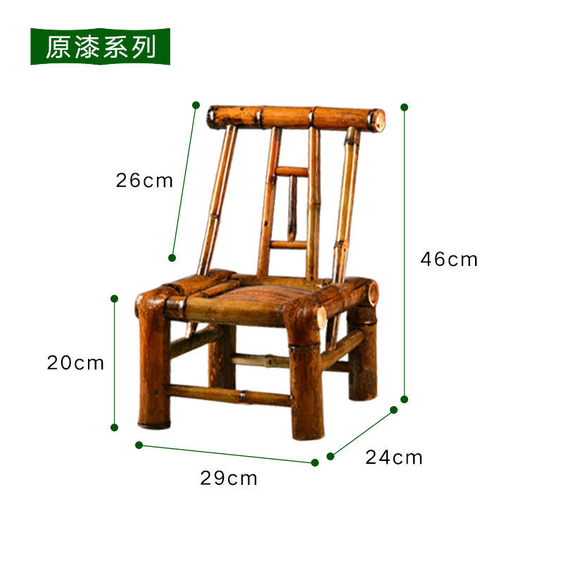 夏天竹椅子家用老式靠背纯手工编织竹椅乘凉户外小椅子喝茶简约凳子方