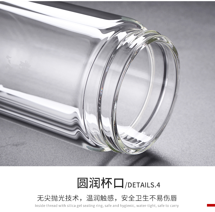 茶叶分离玻璃杯高颜值男士女便携可爱隔热带滤网好看华象双层水晶玻璃