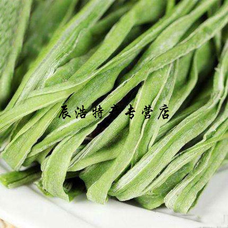 5折 台干贡菜新鲜苔菜干安徽响菜干货农家土干火锅500g