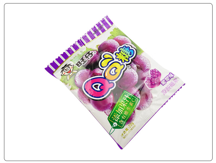 旺旺旺仔qq糖20gx20包儿童糖果零食小包装水果味果汁软糖橡皮糖(随机