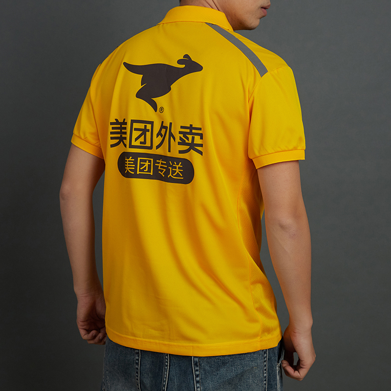 美团团外卖衣服全套装备骑手装备外卖衣服耐晒t恤秋装半袖专送制服