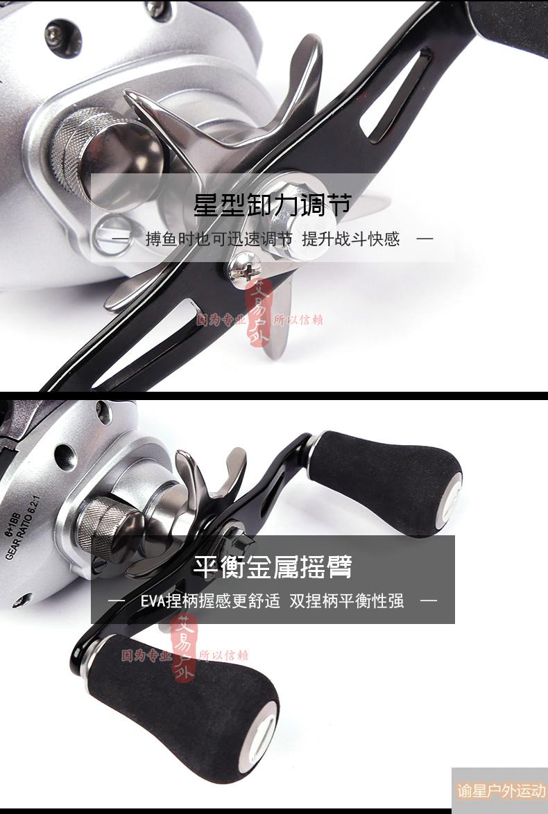 哈斯达带灯数显轮计数水滴轮筏钓轮数显水滴轮鱼线轮计米轮ema500其他