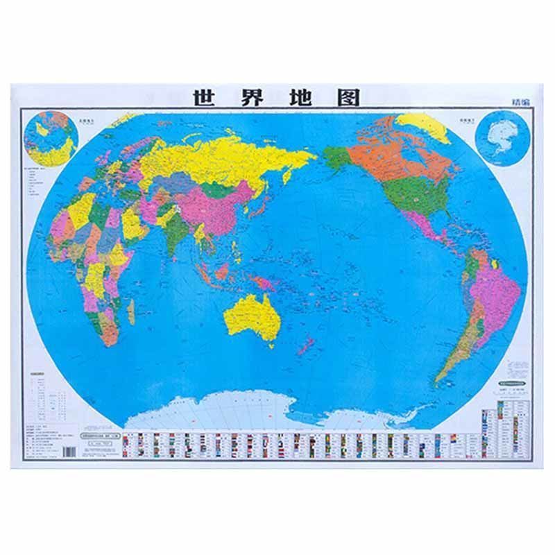 地图新版折叠图卧室书房家用墙贴中华人民共和全图区域 -b中国-地图