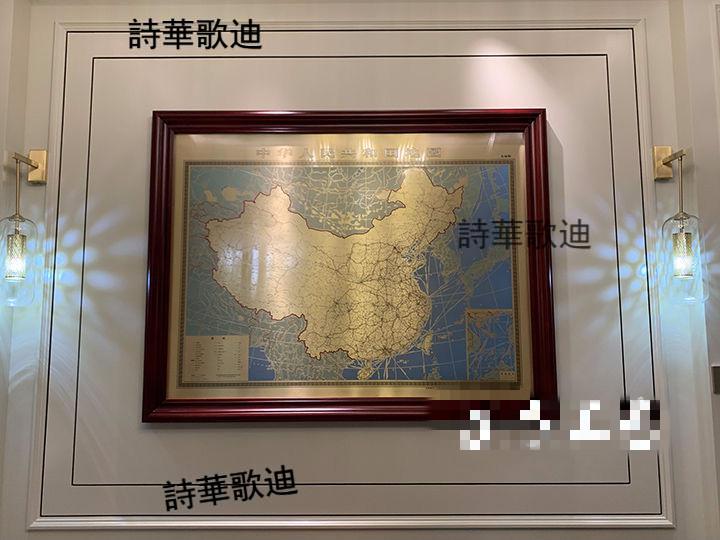 诗华歌迪高端纯铜中国地图世界地图新中式会议大厅挂画办公室装饰画