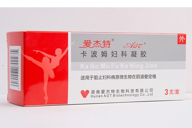 爱杰特卡波姆妇科凝胶3支/盒ns 一盒