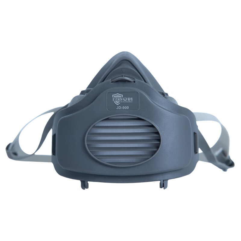 玖盾安科 JD-900防尘半面罩 （含KN95滤棉一片）&nbsp; 1套/盒