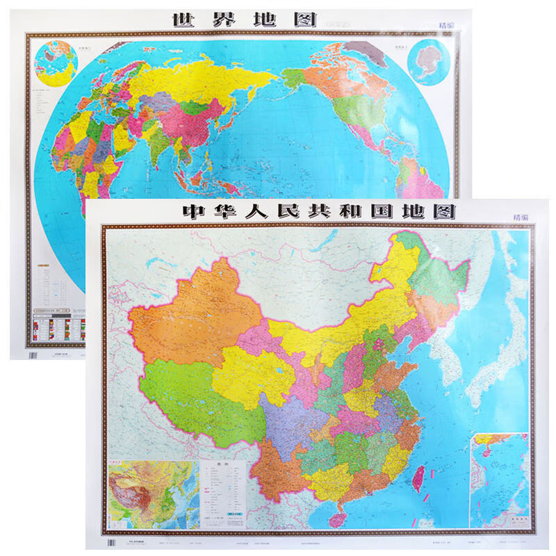 高清大号中国地图世界地图墙贴画行政中国交通教学生用装饰地图 高1.