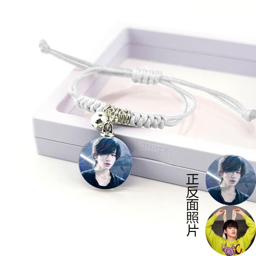 tnt时代少年团手链,tnt时代少年团手机 tnt时代少年团手链双面时光宝石手工编织手链马嘉祺刘