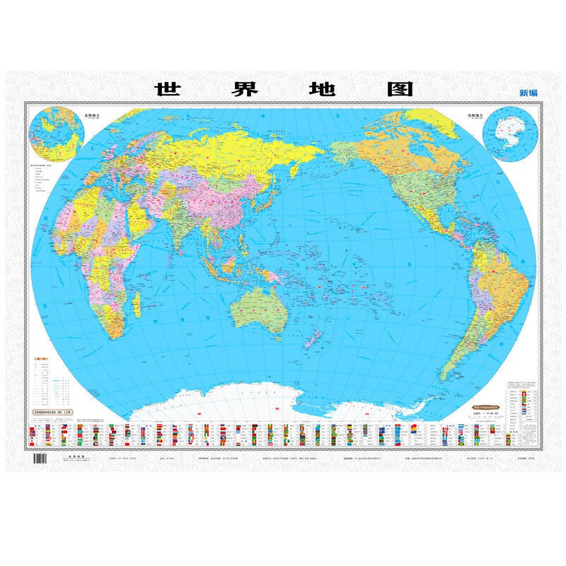 2021年新版中国地图世界地图高清贴图1.1米*0.