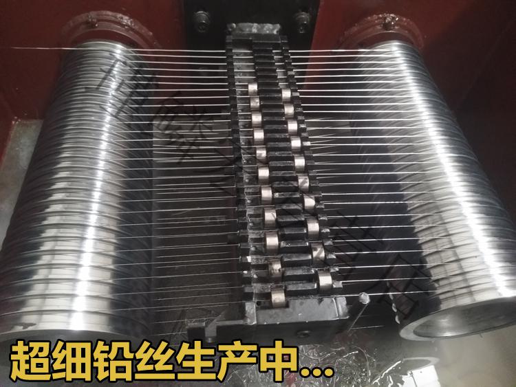 0mm4.2mm4.5mm5.0mm5.5mm电解铅丝 一公斤2.
