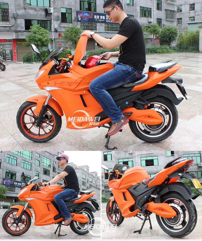 地平线跑车电动摩托车电动摩托跑车电动街车趴赛摩托车电摩赛摩3000w