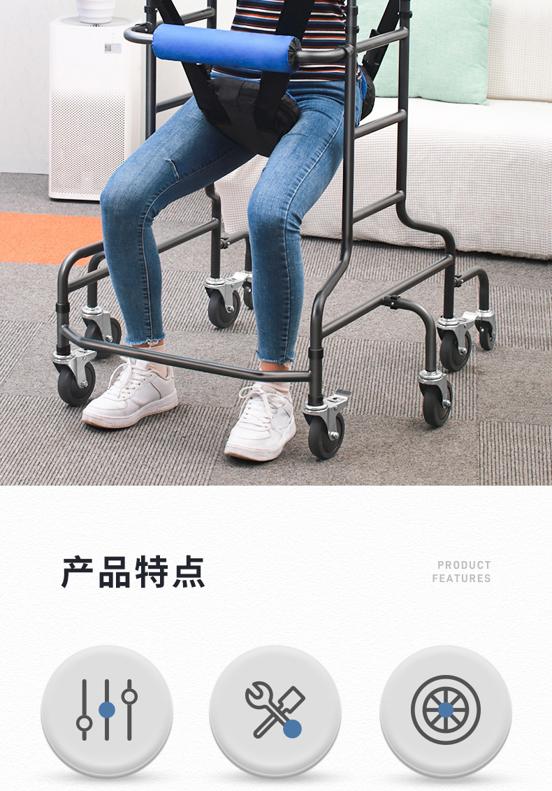 成人学步车老年人助行器辅助行走偏瘫训练康复器材站立架走路防摔升级