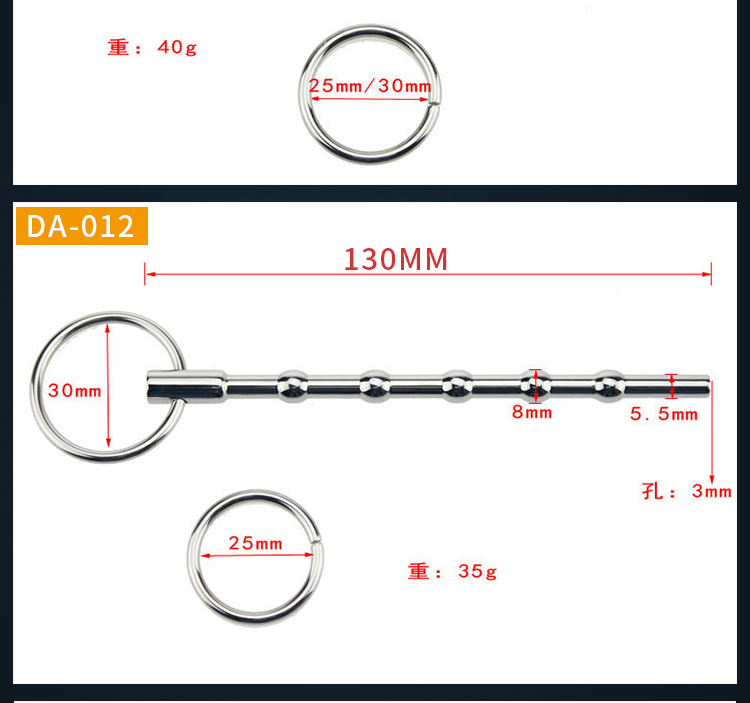 棒拉珠棒同志gay男用玩具sm情趣玩具震动款db089a细长长155mm粗6mm