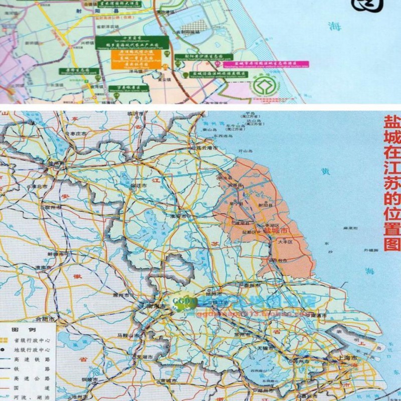 2020新版盐城地图盐城市交通旅游地图盐城市城区地图丹顶鹤生态园