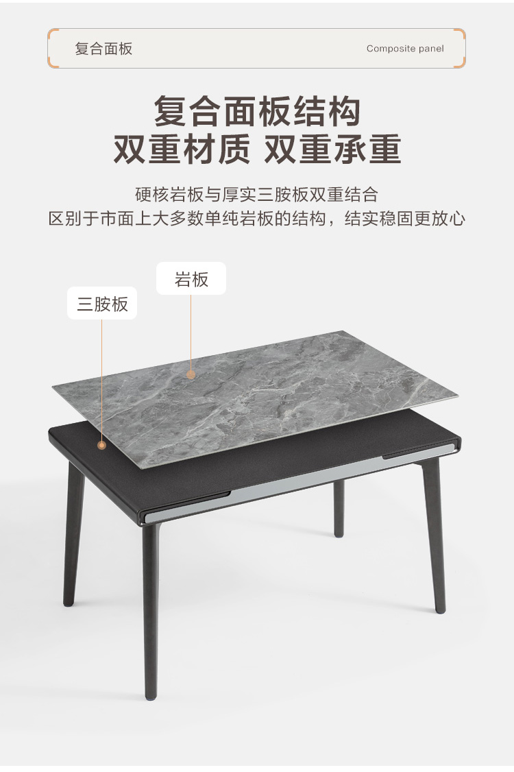 林氏木业现代简约岩板餐桌小户型客厅长方形吃饭歺桌子家具ls566灰色