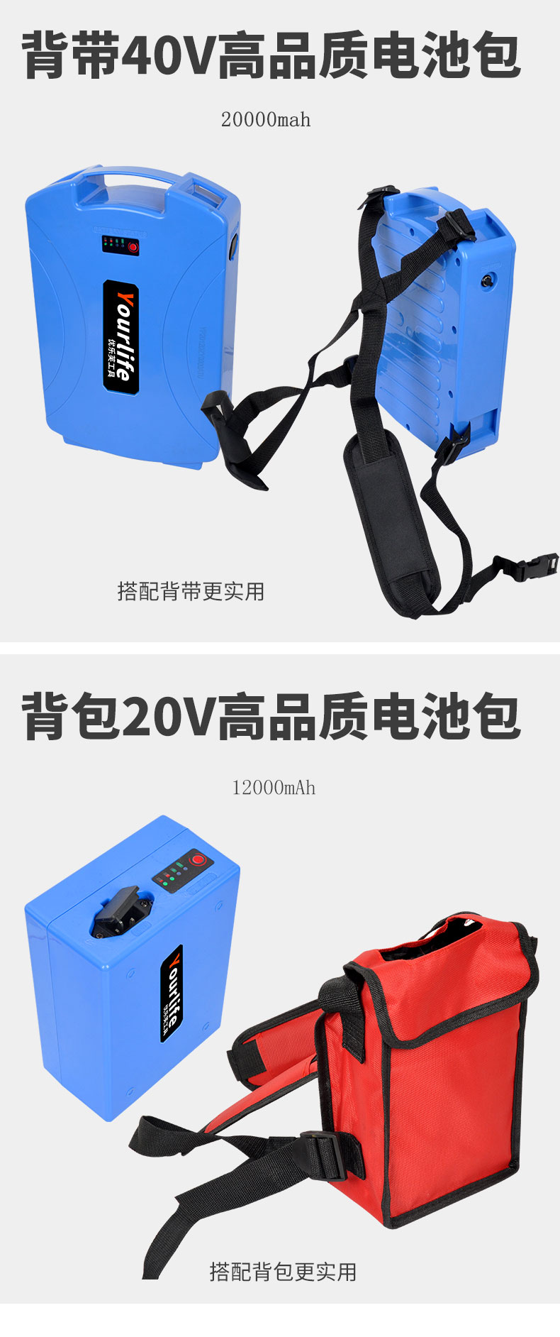 【保价30天】手电钻电池12v16.8v20v电动螺丝刀通用锂