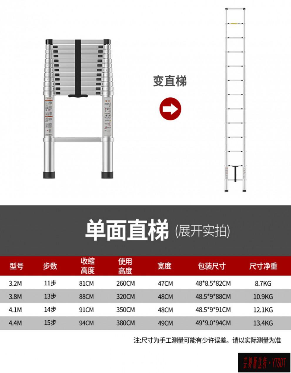 铝梯人字梯家用加厚叉梯全铝伸缩梯子铝合金加厚折叠梯升降梯阁楼爬梯