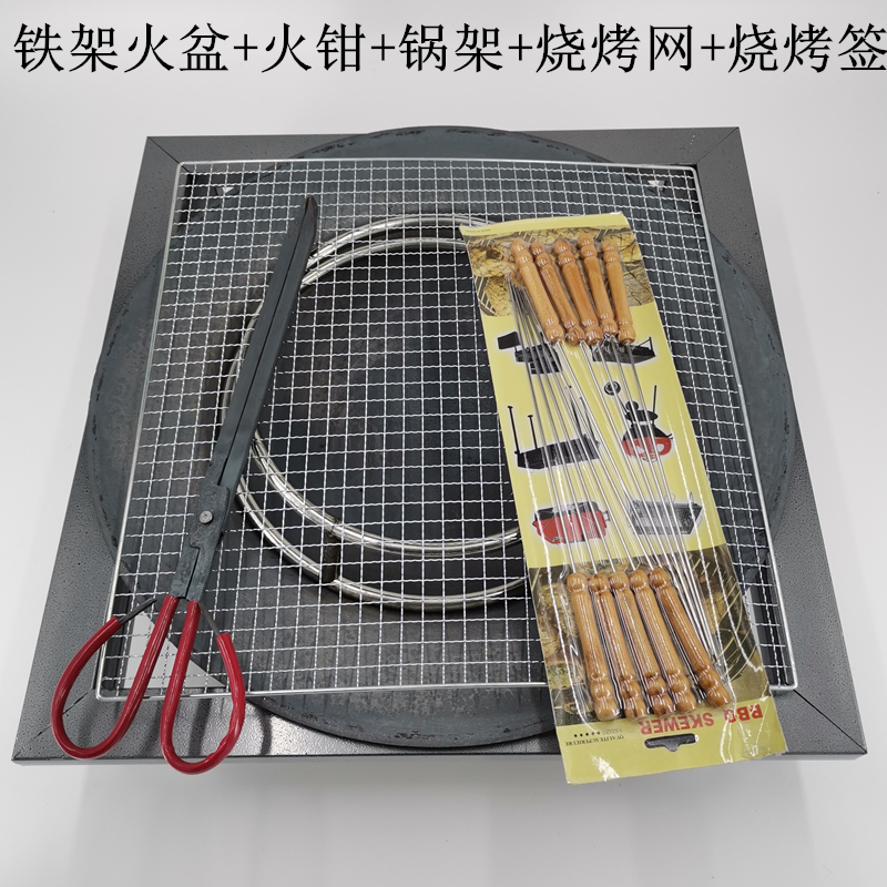 木炭老式火盆烤火盆取暖炉铸铁锅老式烤火炉烧柴火传统木炭碳烤火盆