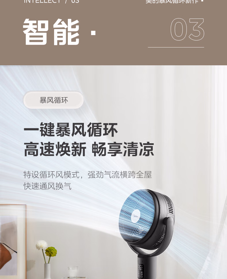 详情图.png