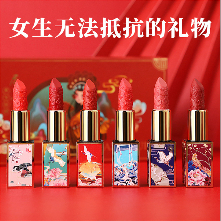 中国风雕花口红套装礼盒花仙子为爱而来送女友情人女生节日生日礼物