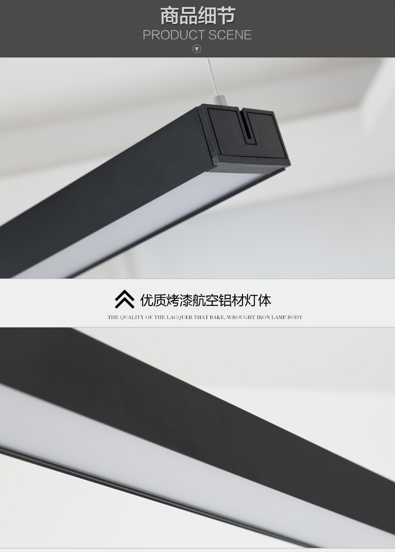 led长条方通灯办公室吊顶灯铝方通吸顶灯商场网吧条形服装店铺灯银色