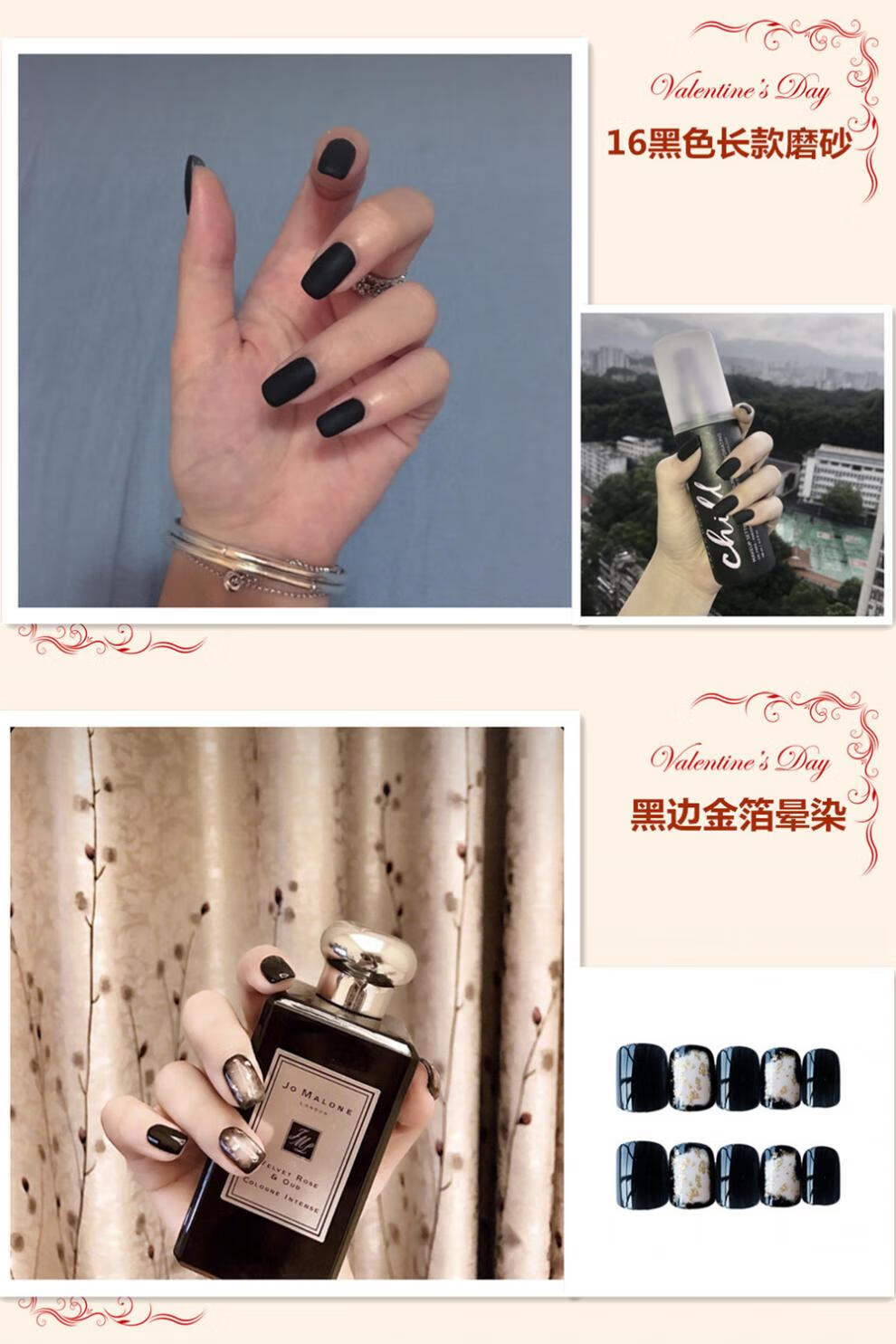 Nail Nina美甲贴片假指甲穿戴美甲可拆卸日式网红甲片成品持久磨砂学生短款 Y022心心相印-GM 1件