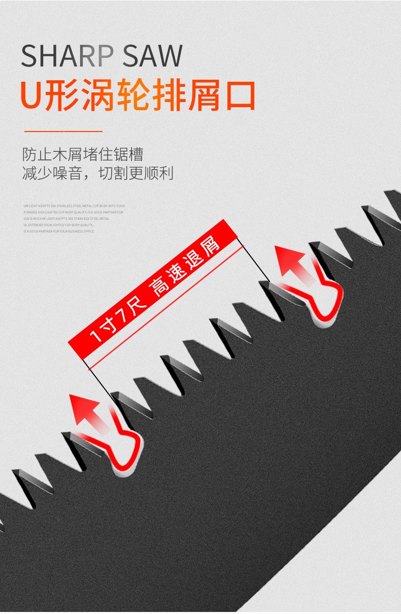 德国折叠锯锯木秒断德国sk5精钢手工锯折叠便携带一面三齿更锋利锰钢