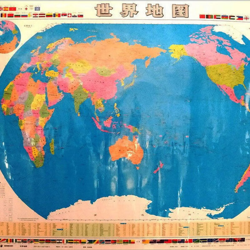 世界地图(地理普及版)国家/地区概况 中国 世界地图 挂图【买1 4】